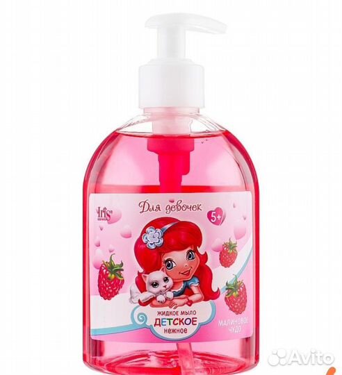 Детская косметика