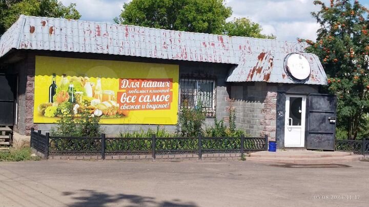 Магазин, выставочный зал