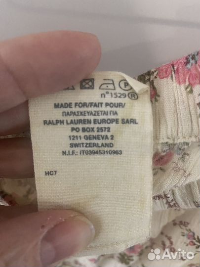 Юбка летняя в стиле прованс