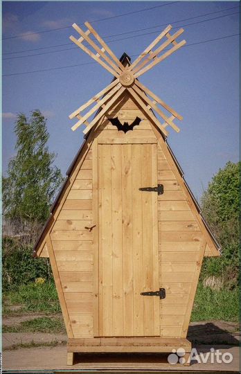 Дачный туалет У868