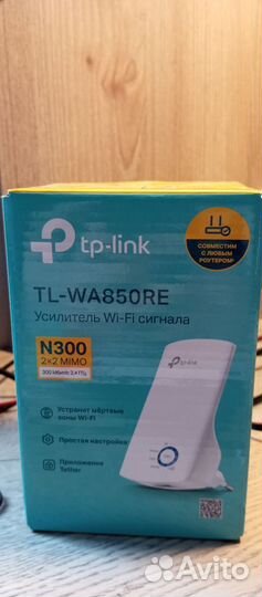 Усилитель wifi tp link