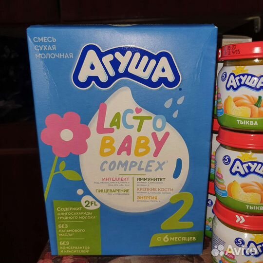 Детское питание