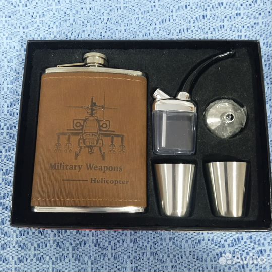 Фляга со стопками