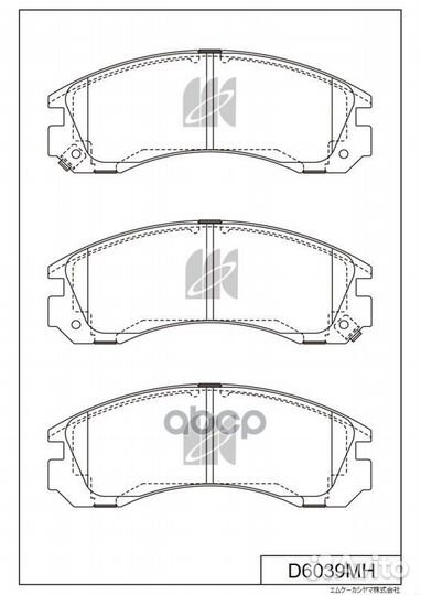 Колодки тормозные дисковые пер mitsubishi outla