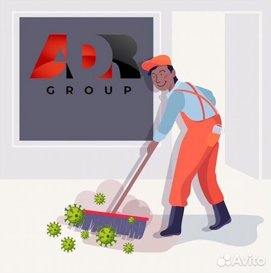 Дворник в Ленте с 18 лет, смены 14:00-23:00,Ижевск