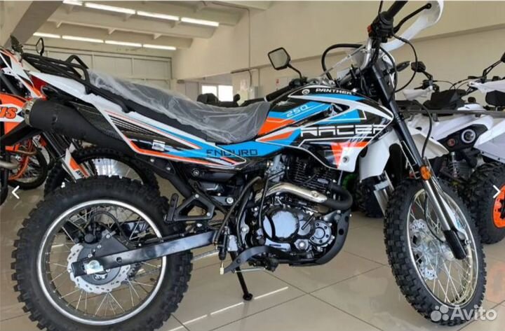 Мотоцикл Racer RC250GY-C2 Panther