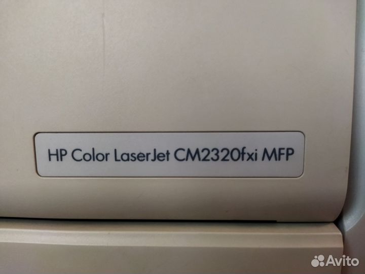 Принтер лазерный мфу hp laserjet