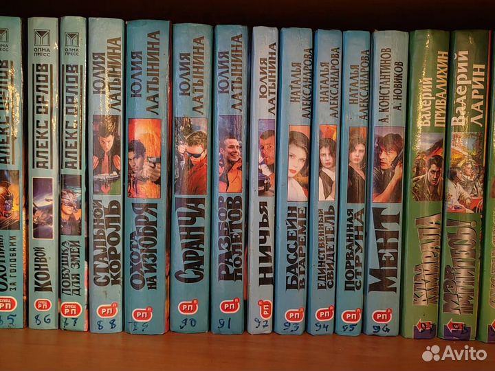 Книги Детективы. Русский проект и другие