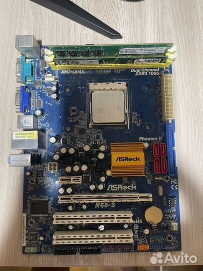 Комплект материнская процессор оперативная память