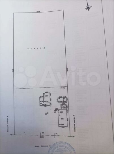 Дом 52 м² на участке 21 сот.
