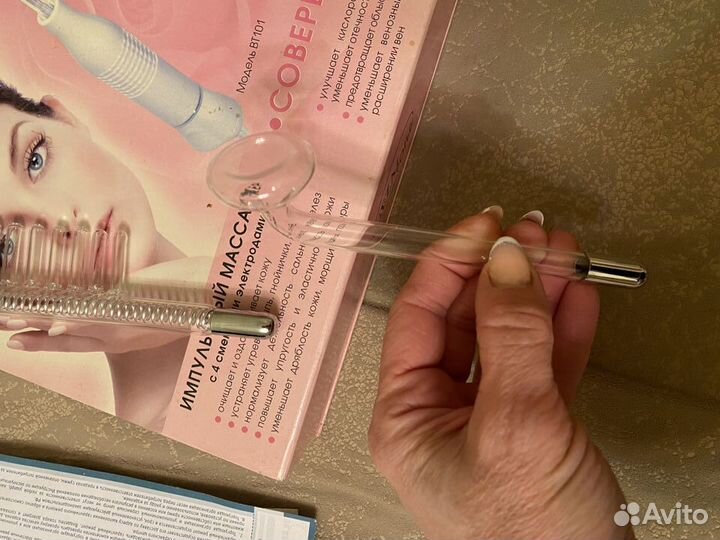 Сменные электроды к массажеру 