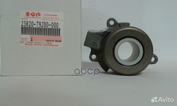 Цилиндр сцепл выж 2382079J00 suzuki