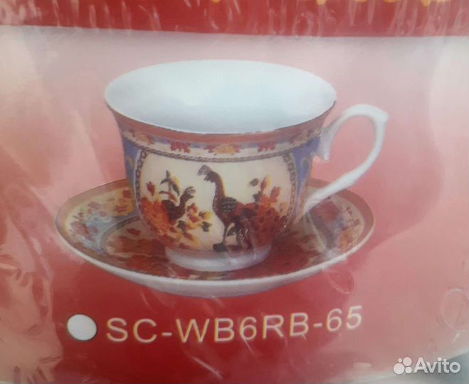 Чайный сервиз на 6 персон