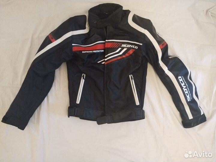 Новая Мотоэкипировка мужская