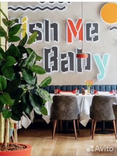 Ранер (помощник официанта)