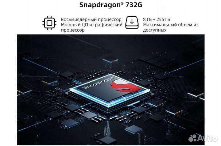 Redmi Note 12 Pro - 8/256GB NFC EU (Белый+стекло)