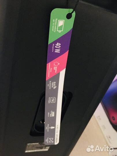 Блютуз колонка с радио