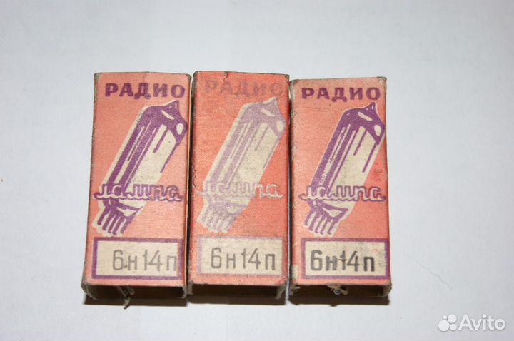 Радио лампы СССР