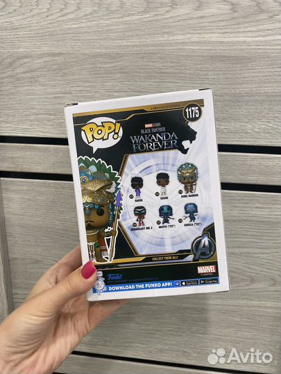 Funko pop King Namor