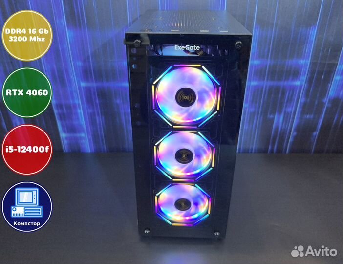 Геймерский комп i5-RTX4060-16DDR4-UDE508321749-H610