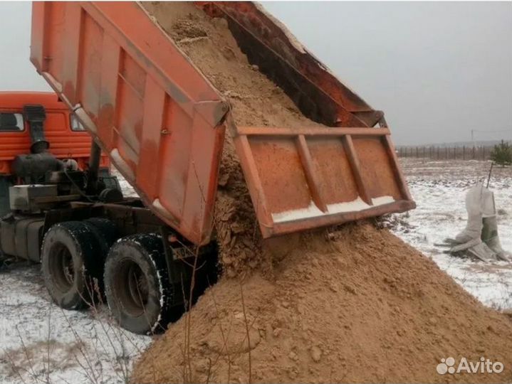 Песок для дорог доставка в день заказа