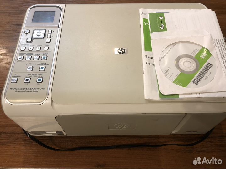 Цветной струйный мфу hp