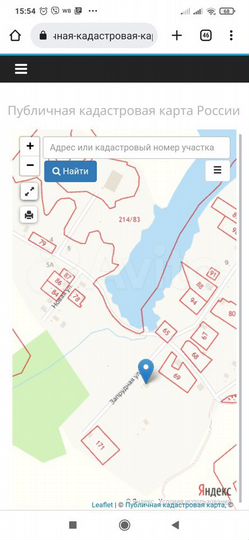 Дом 67 м² на участке 12 сот.