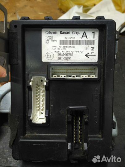 Блок комфорта 284b11ka0c juke 2013