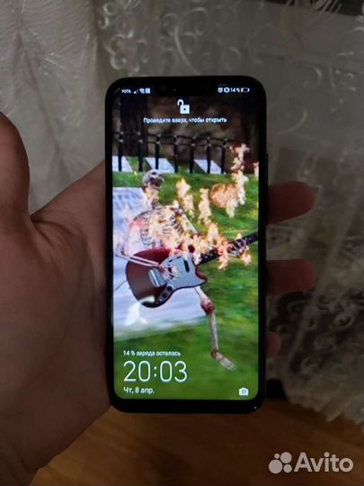 Huawei mate 20 lite