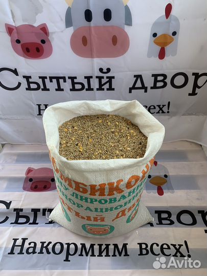 Зерносмесь и корма для птицы и животных