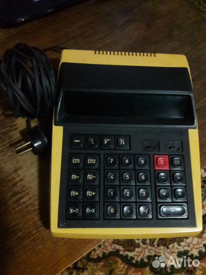 Калькулятор советский
