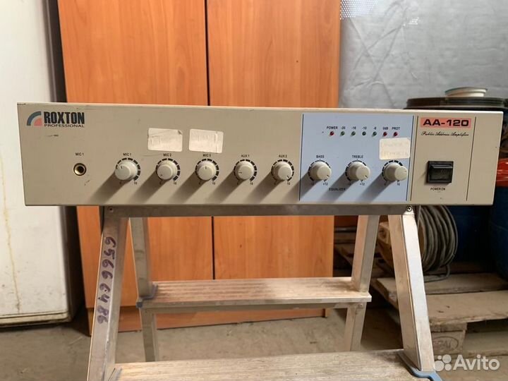 Усилитель roxton AZ-650