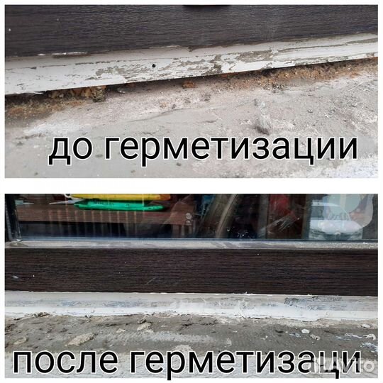 Ремонт пластиковых окон с гарантией