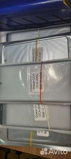 Стекла для переклейки дисплеев Samsung