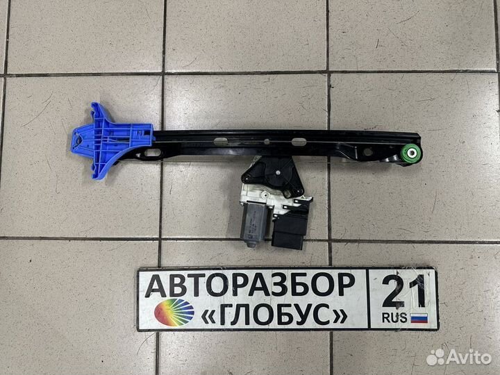 Стеклоподъемник задний левый Тигуан Tiguan