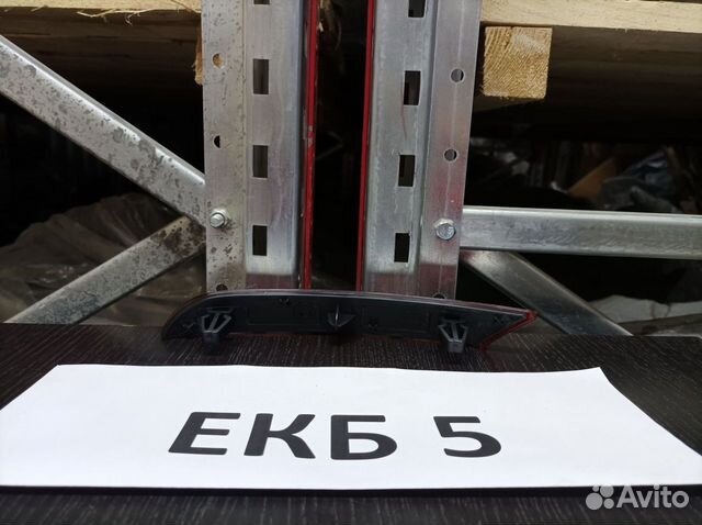 Катафот левый Polo 2020