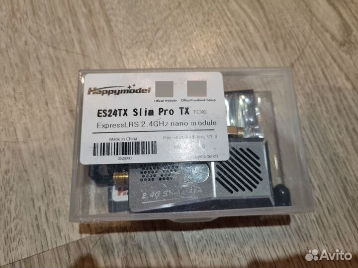 TX Happymodel elrs ES24TX Slim Pro