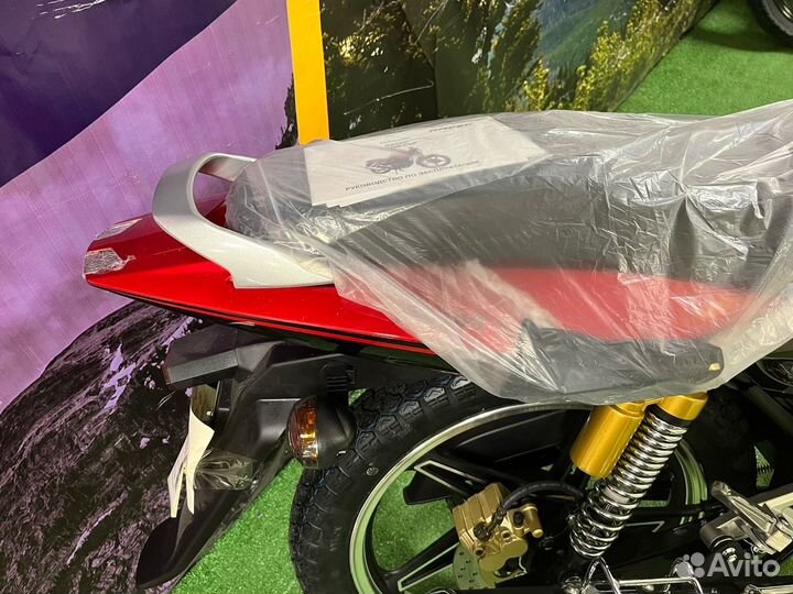 Racer RC200-C5B Magnum