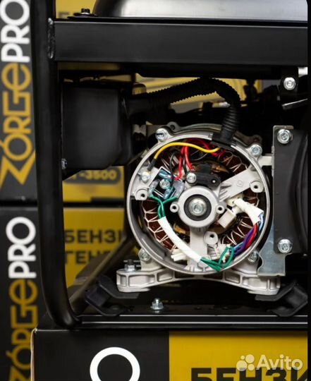 Генератор бензиновый zorgepro бг-3500