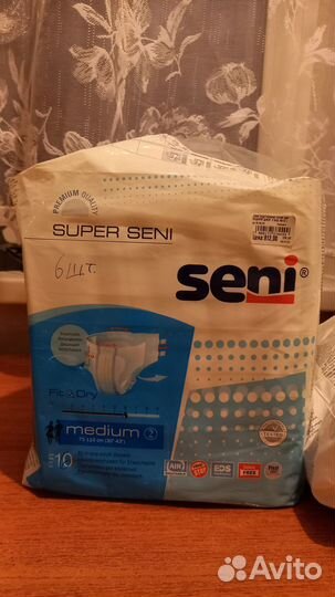 Seni впитывающие трусы, подгузники для взрослых