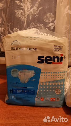 Seni впитывающие трусы, подгузники для взрослых