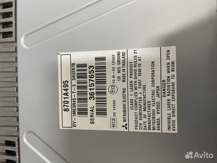 Магнилола mitsubishi outlander штатная