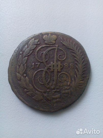 2 копейки 1788г.из монеты 4 копейки 1762г