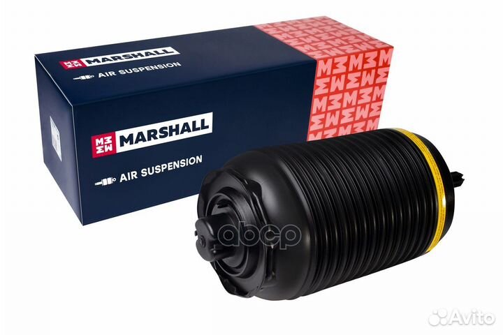 Пневмоподвеска (легковые) M8020878 marshall