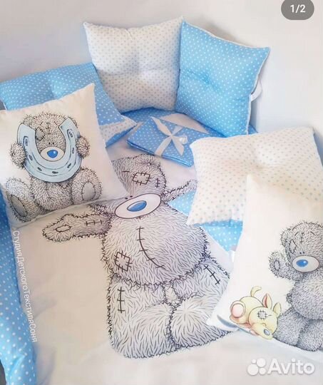 Бортики в кроватку