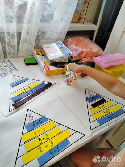 Репетитор начальных классов