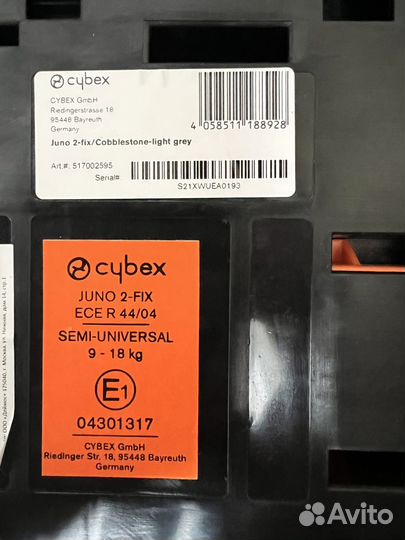 Детское автокресло isofix 9-20