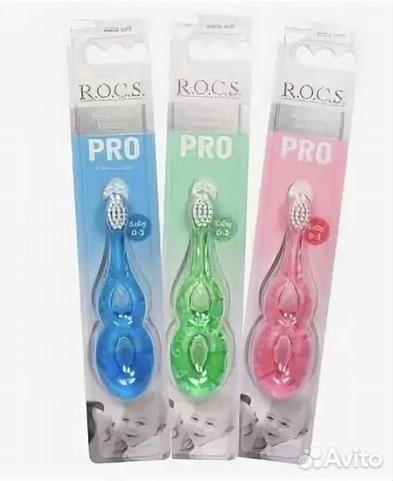 Новая Зубная щётка R.O.C.S. Pro Baby от 0 до 3 лет