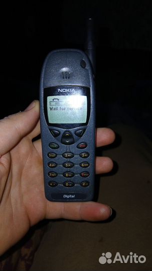 Nokia 6150