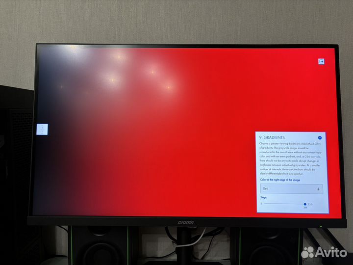 Монитор Digma DM-monb2709 4K